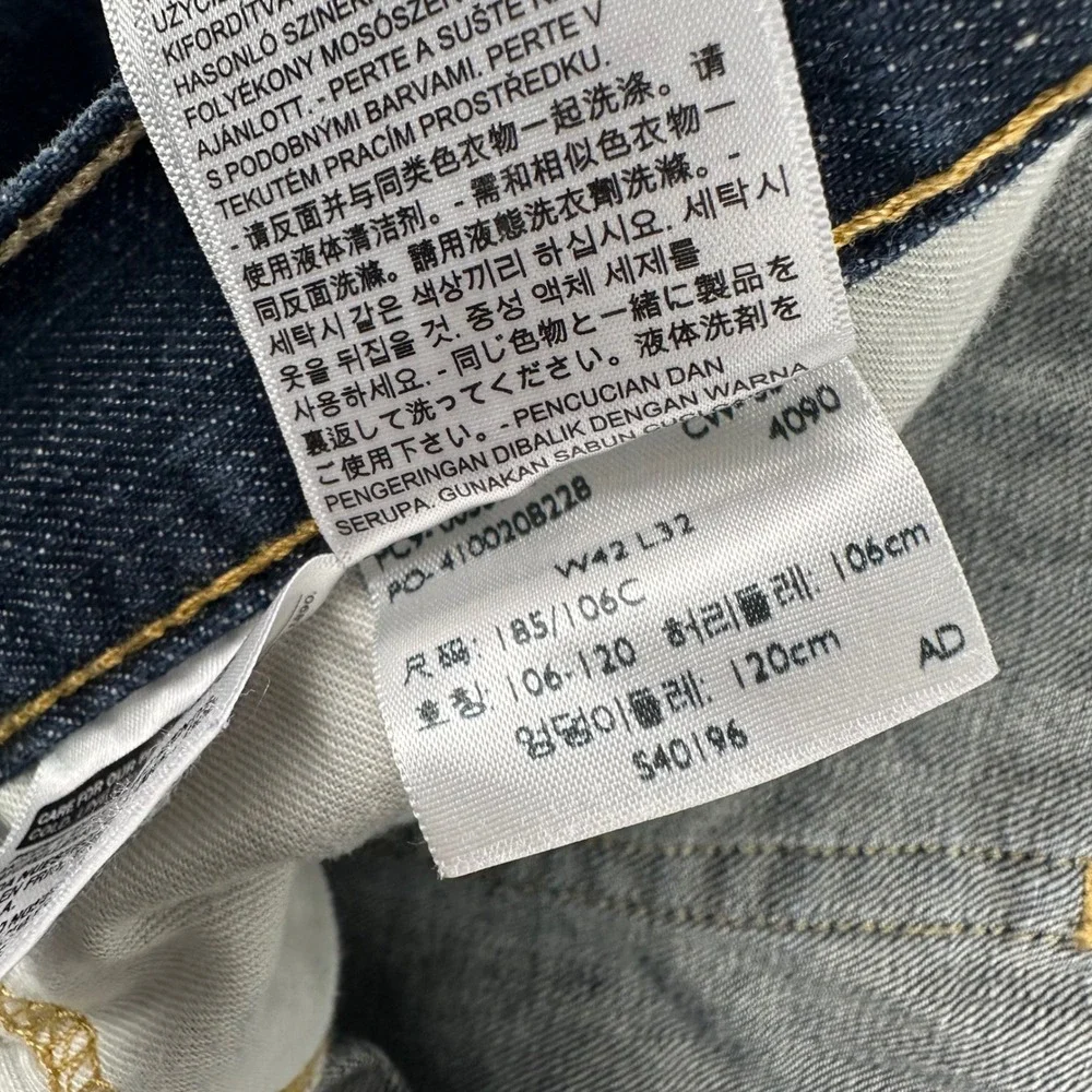 Levis 559 Relaxed Straight Jeans Mens 42x32 Dark Wash Blue Denim Pants